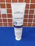 韩方五谷酵素美白牙膏牙亮口臭清新口气去烟渍抑菌结石去渍黄牙垢金榜第一 实拍图
