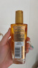 欧莱雅奇焕润发护发精油小金瓶100ml免洗滋养女护理【热门商品】 实拍图