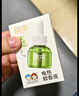 润本蚊香液电蚊香液驱蚊液45ml*9瓶驱蚊防蚊补充装（无蚊香加热器） 实拍图