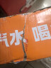 大窑橙味果汁汽水碳酸饮料易拉罐火锅聚餐搭档330mL*24罐橙诺整箱 实拍图