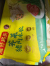 湾仔码头大白菜猪肉水饺1320g66只早餐速食半成品面点速冻饺子年货送礼 实拍图