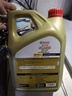 嘉实多（Castrol）极护智E版 全合成机油 汽机油润滑油 5W-30 SP/C2 4L 汽车保养 实拍图