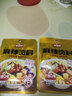 味仙居麻辣烫调味料60g*3袋骨汤不辣底料火锅调料包一人食单人份 实拍图