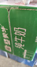 蒙牛全脂纯牛奶200ml*24盒 家庭年货囤货 电商定制 实拍图