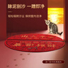 七七家招财进宝丝圈地毯地垫入户门垫门口蹭土脚垫进门半圆喜庆垫子 实拍图