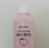 贝亲（Pigeon）桃叶精华 婴儿液体爽身露 四季通用 200ml IA171 实拍图
