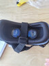 千幻魔镜VR 巴斯光年 vr眼镜3d头盔虚拟现实眼镜 官方标配现货 实拍图