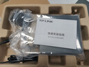普联（TP-LINK）5口全千兆钢壳交换机 企业级交换器 4口监控网络网线分线器  金属机身 TL-SG1005D 实拍图