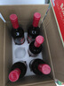 京东京造 法国进口传奇干红葡萄酒750ml*6整箱礼盒 红酒京东自营 年货送礼 实拍图