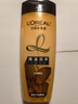 欧莱雅精油润养洗发水柔顺顺滑洗发露200ml(新老包装随机发货) 实拍图