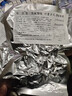 柏二娃叙永麻辣豆腐干四川特产网红豆干油炸零食长条三角香脆包邮 软三角款麻辣*2袋【共160克】 80克/袋 实拍图
