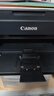 佳能（Canon）G3810大容量可加墨彩色多功能无线一体机（打印/复印/扫描/作业打印/微信远程WiFi 学生/家用） 实拍图