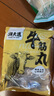 潮夫道纯牛筋丸250g 牛肉含量≥95%正宗潮汕手打牛肉丸子关东煮火锅食材 实拍图