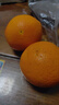 京鲜生 四川爱媛38号果冻橙 净重10斤 单果150g起 生鲜水果柑橘礼盒  实拍图
