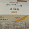 伊利谷粒多燕麦牛奶整箱 200ml*12盒 低GI食品萌兰装随机发货 10月产 实拍图