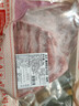 鲜京采澳洲精选原切羊肋排（偏瘦） 2斤/袋 草饲羊肉 京东自有品牌 实拍图
