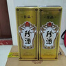 珍酒【春节不打烊】佳品经典 酱香型白酒 53度 500ml*6瓶 整箱装 实拍图