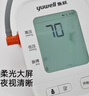鱼跃（Yuwell）房颤销冠电子血压计S67XR家用血压仪医用高精准血压测量仪年货 实拍图