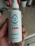 京东京造75%酒精喷雾100ml*9瓶 便携酒精消毒液 居家儿童办公抑菌 实拍图