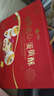 良品铺子蛋黄酥礼盒825g糕点点心新年礼物高端年货礼盒企业团购伴手礼节日 实拍图
