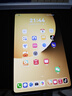 HUAWEI支持教育优惠 MatePad Mini 悦读版 云晰柔光屏华为平板电脑OLED屏SIM卡版可通话 12+256GB 雪域白 实拍图