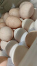 九華粮品散养土鸡蛋50枚 净重4.8斤  新鲜草鸡蛋 月子蛋 宝宝蛋  实拍图