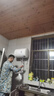 万和【T2Pro】40升电热水器2200W速热省电镁棒免更换双盾防护速热大水量小体积租房首选电热水器 实拍图