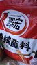 翠宏火锅蘸料 香辣蘸料 烧烤干碟蘸料 川味辣椒面 450g特辣味 实拍图