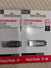 闪迪（SanDisk）64GB U盘 CZ73 安全加密 数据恢复 学习电脑办公投标 小巧便携 车载 大容量金属优盘 实拍图
