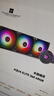 利民（thermalright）AQUA ELITE 360  ARGB 一体式水冷散热器日蚀幻彩光效 全金属扣具ARGB冷头 AE360 ARGB 实拍图