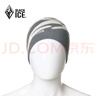 黑冰（BLACKICE） 秋冬户外男女通用跑步运动针织帽城市休闲保暖毛线帽冬季帽子 Z2141-远山-灰 实拍图