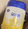 飞鹤星飞帆 婴幼儿配方奶粉3段(1-3岁) 700g*6罐 专利OPO 育儿补贴 实拍图