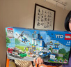 乐高（LEGO）积木拼装城市60316 现代化警察局男孩儿童玩具生日礼物新年货装饰 实拍图