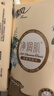 清风洗脸巾80抽*4包一次性洗脸巾洁面巾 擦脚多功能 挂抽两用 实拍图