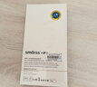 Smorss【AR镜头膜+副屏膜】适用华为PuraX外屏钢化膜+镜头膜一体高清手机膜典藏版全屏覆盖高清抗指纹 实拍图