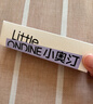 小奥汀（littleondine）液体高光修容液02灰影浅棕4.5g遮瑕膏提亮修颜棒遮斑黑眼圈阴影 实拍图