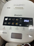 东芝（TOSHIBA）【旗舰爆款】 小白露pro真空电饭煲4-5人备长炭内胆家用电饭锅IH加热4升一级能效RC-15VSVC(WY) 实拍图