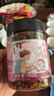 蜀和春 腊肉外婆菜 湖南下饭菜 开味腌菜 香辣咸菜微辣瓶装即食下饭神器 【有肉】腊肉外婆菜280g*2瓶 实拍图