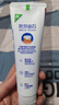 高露洁（Colgate）专效抗牙结石脱敏牙膏薄荷120g 护龈去口臭清新口气 实拍图