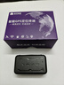 航天紫金gps定位器强磁免安装汽车定位神器车辆跟踪器防盗微型追踪器 实拍图