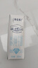 蒙牛特仑苏脱脂纯牛奶250ml*16盒 健身减脂 年货礼盒 实拍图