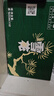 雪花啤酒（Snowbeer）晶粹 500ml*12听整箱装 京东自营 新年送礼 实拍图