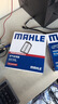 马勒（MAHLE）带炭PM2.5空调滤芯LAK709新飞度锋范XRV缤智冠道CRV10代/11代思域 实拍图
