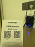 COMFAST 5G双频AX1500千兆wi-fi信号放大器wifi信号增强放大器无线路由器网络扩大器穿墙王中继CF-XR181 实拍图