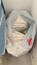 好奇（Huggies）金装拉拉裤XXL74(15kg以上)尿不湿【速干不易红】 实拍图