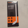 Tenda腾达 usb无线网卡wifi6 智能免驱无限 无线网卡台式机专用 wifi接收器 高增益天线 无线wifi发射 实拍图