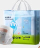 babycareAir pro拉拉裤夏季超薄透气尿不湿宝宝尿片bbc婴儿新生儿日用尿布 2XL 1包 28片 实拍图