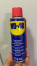 WD-40除锈剂铁锈wd40润滑油机械防锈油螺丝螺栓松动门锁清洁200ml套装 实拍图