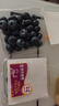 佳沃（JOYVIO）云南蓝莓 巨大果22mm+ 2盒装 约125g/盒 新鲜水果 实拍图