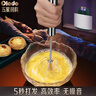 欧乐多（Olodo）半自动打蛋器手动家用手持打蛋棒按压搅蛋器小型搅拌器奶油打发器 中号半自动打蛋器 实拍图